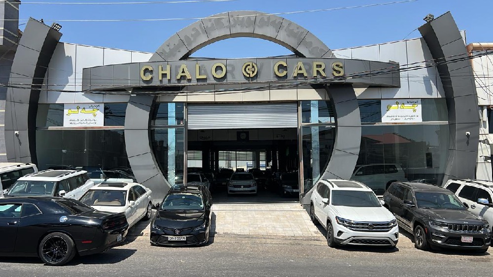 showroom-image